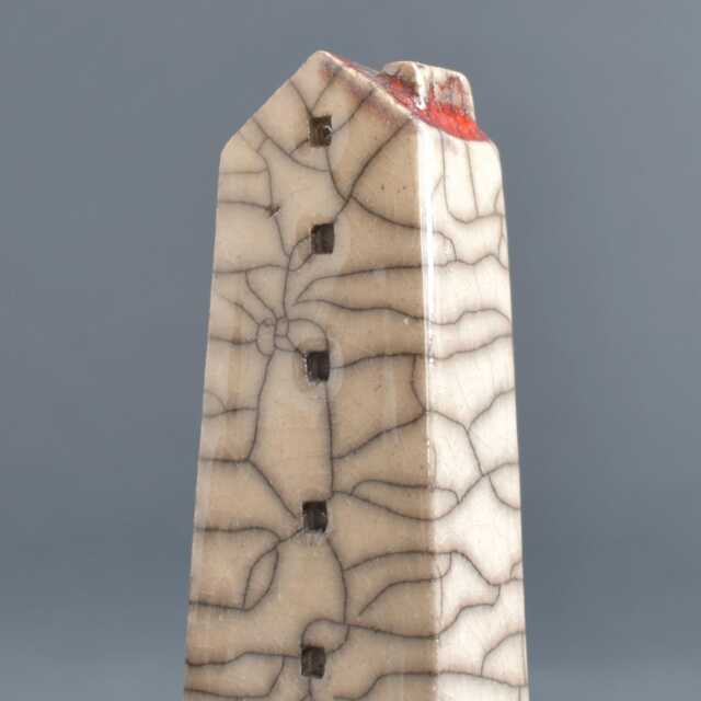 Ceramic House - image 1