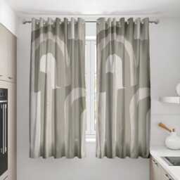 Modern Taupe Curtains, Neutral Arch Pattern Drapes, Minimalist Made To Measure Panels, Contemporary Beige Window Treatment For Living Room - thumbnail 2