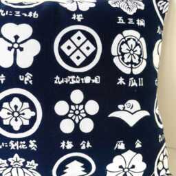Japanese Family's Crest Navy Blue Pillow Case, Japan Kamon Throw Cover, Martial Arts Cushion, 24 X 12 Inches Cover - thumbnail 4
