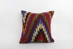 Handmade Turkish Kilim Pillow Embroidered Wool Cushion Cover - 18''x18'' - thumbnail 1