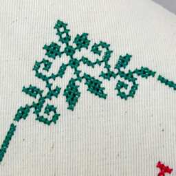 Custom Embroidered Pillow Personalized Cross Stitch Text Cushion - thumbnail 2