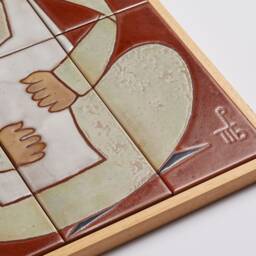 Motherhood Wall Decor Handmade Tiles Ceramic Art Burnt Orange Family Reunion New Mum Gift Pieced-Together Creations Zoom Background Warm Hug - thumbnail 2