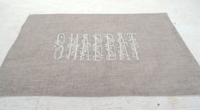 Shabbat Bread Cover Embroidered Challah Spring Flowers Rustic Linen/Cotton Jewish Home Hostess Gift - image 1