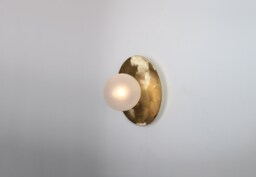 Disc Wall Lighting - Globe Lamp Vanity Light Fixture, Sconce, Round Lamp, , Small Lighting, Brass Lamp