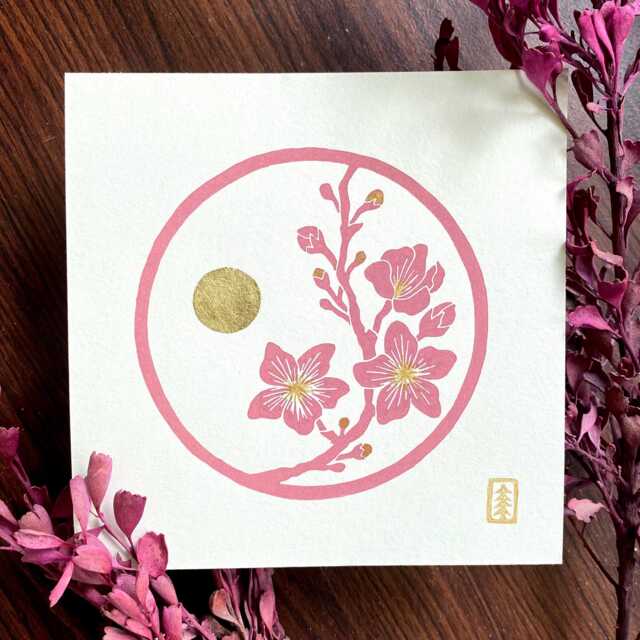 Hanami - Cherry Blossom - Original Lino Art Print Gold Leaf Detail Hand Carved Flower Japan - image 1