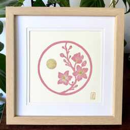 Hanami - Cherry Blossom - Original Lino Art Print Gold Leaf Detail Hand Carved Flower Japan - thumbnail 2