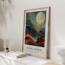 Ohara Koson, Koson Poster, Print, Japanese Wall Art, Japandi, Japandi Art - thumbnail 3
