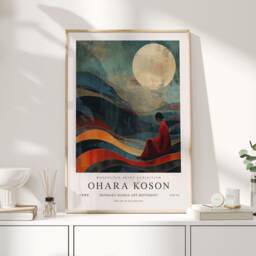 Ohara Koson, Koson Poster, Print, Japanese Wall Art, Japandi, Japandi Art - thumbnail 1
