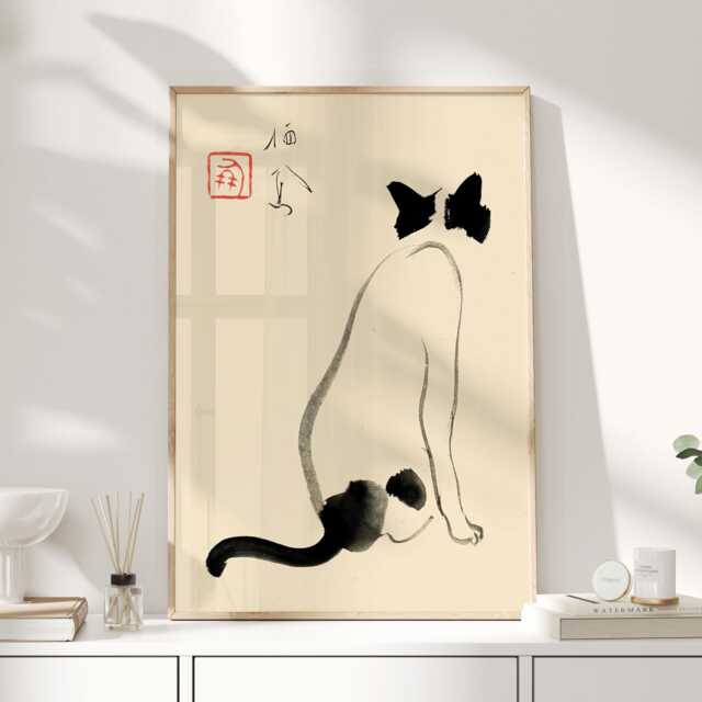 Matsumoto Hoji, Cat, Japanese Cat Print, Wall Art, Poster, Japandi, Art - image 1