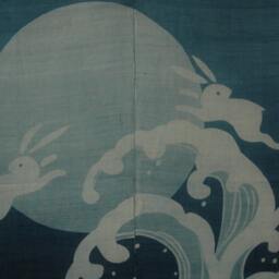 "Linen Noren Doorway Curtain Rabbit, Moon, Wave Design - 35""W X 59" - thumbnail 3