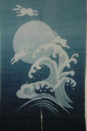 "Linen Noren Doorway Curtain Rabbit, Moon, Wave Design - 35""W X 59" - thumbnail 1