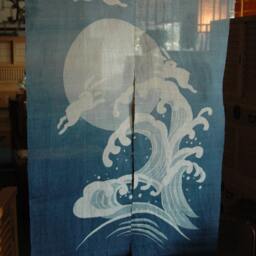 "Linen Noren Doorway Curtain Rabbit, Moon, Wave Design - 35""W X 59" - thumbnail 2