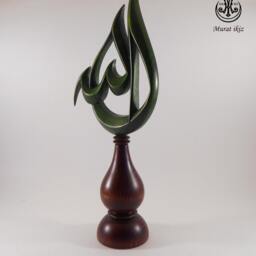 "??slamic Turkish Hand Made Alam Names Of ""'allah " - thumbnail 3