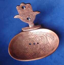 Moroccan Tarnished Copper Antique Style Wall Mounted Soap Dish Holder With Hamsa Hand
