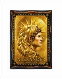 Alexander Macedonian Warrior Gift - Ancient Greek King Icon Wall Art - thumbnail 1