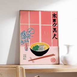 Japanese Ramen Bowl Art Print, Minimalist Asian Kitchen Wall Poster, Modern Food Illustration, Restaurant Decor Print - thumbnail 1