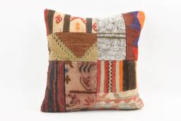 Handmade Turkish Kilim Pillow Embroidered Wool Cushion Cover - 18''x18'' - thumbnail 1