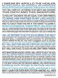 Modern Hippocratic Oath Print - Doctor Perfect Gift Medical School Graduation Custom Poster Personalized Art - thumbnail 3