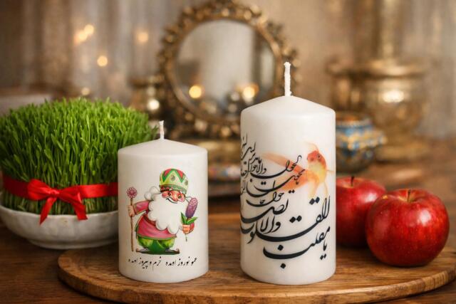Haft Sin Candles, Persian New Year, Happy Nowruz, Seen Candle, Sofreh Haftseen, Amu Nowruz, Egg Candle, ???????? ?????????? ?????? ?????? ?????? ???????? ???????????? - image 1