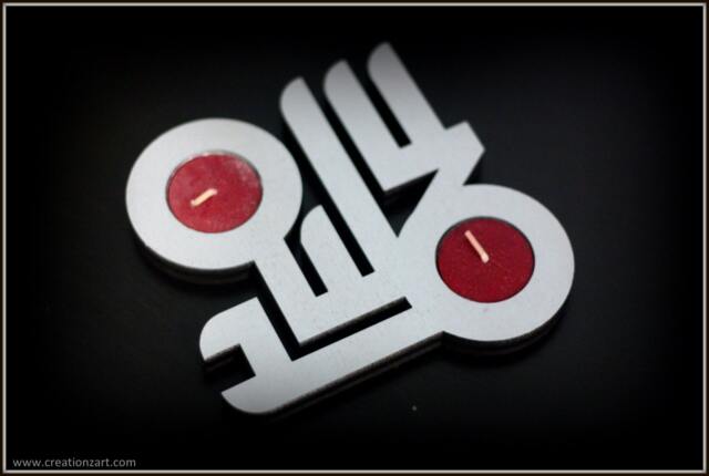 Contemporary Candle Stand - Allhamdullilah Unique Islamic Decor Art - image 1