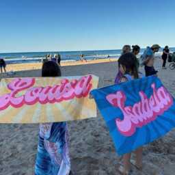 Groovy Retro Personalized Beach Towel Custom Name Bath Towel - thumbnail 2