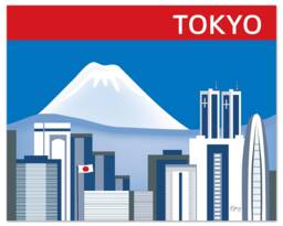 Tokyo Skyline Print, & Mt. Fuji, Japan Horizontal Art, Japanese Wall Loose Petals City Print - Style E8-O-Tok - thumbnail 1