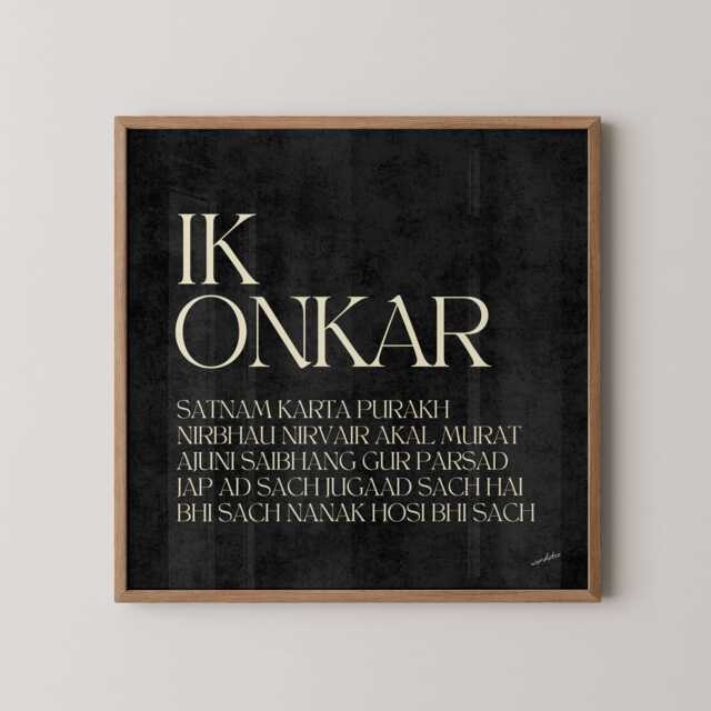 Square Ek Onkar Mool Mantar Print - Sikh Prayer Wall Art Gurbani Home Decor Spiritual Poster - image 1