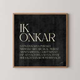 Square Ek Onkar Mool Mantar Print - Sikh Prayer Wall Art Gurbani Home Decor Spiritual Poster - thumbnail 1