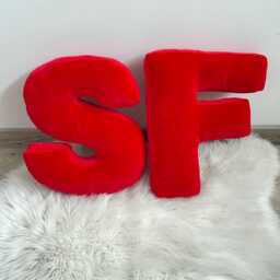 Personalized Letter Pillows Set - 2Pc, Velour Cotton Monogram - thumbnail 1