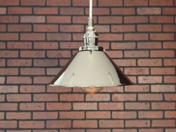"Industrial Pendant Light -Chrome 8"" Cone Shade With Patented ""Huila"