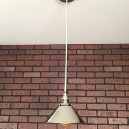 "Industrial Pendant Light -Chrome 8"" Cone Shade With Patented ""Huila" - thumbnail 2