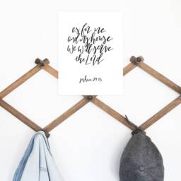 As For Me & My House Joshua 2415 Print, Digital Download, Scripture Quote, Wall Art, Printable Decor, Black & White, Bible Verse - thumbnail 2