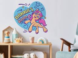 Personalised Sunny Wall Sticker, My Little Pony Decals, Themed Bedroom - thumbnail 1