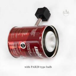 Track Light, Coffee Can, Head - thumbnail 3