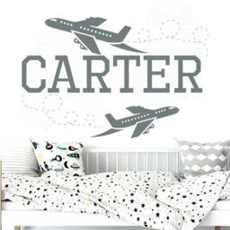 Name Wall Decal. Plane Boys Decals Nursery. Nursery Decor. Custom Sticker. Art - Ma34 - thumbnail 1