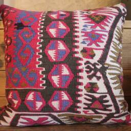 40cm - 16 Inch Square Vintage Kilim Cushion Cover Handwoven - Hand Spun Natural Fibres - thumbnail 2