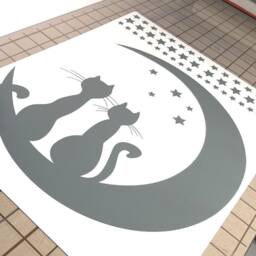 Cat Wall Decals, Moon & Stars Stickers, Nursery Decor, Cat Art - thumbnail 3