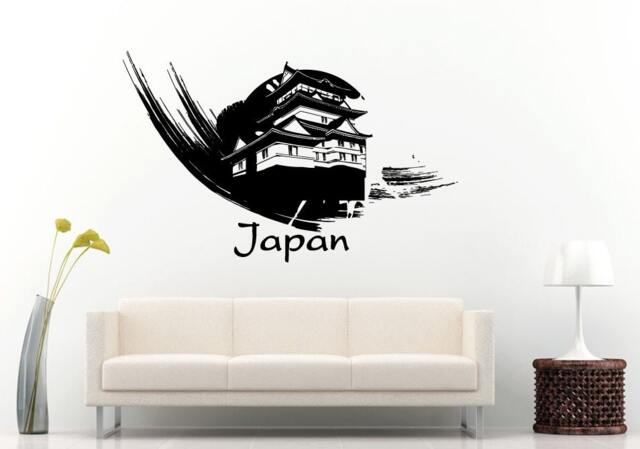 Pagoda Chinese Japanese Asian Eastern Architecture Building House Wall Decal Vinyl Sticker Mural Room Decor L1124 - image 1