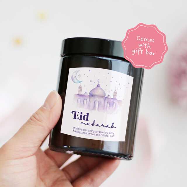 Eid Celebration Gifts For Friends Coworker Family - Mubarak Personalized Candle Purple - image 1
