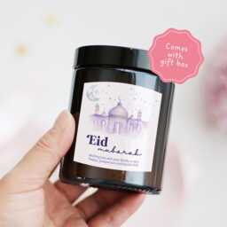 Eid Celebration Gifts For Friends Coworker Family - Mubarak Personalized Candle Purple