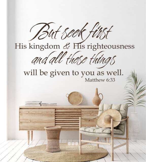 Wall Decal Bible Verse Matthew 633 - Vinyl Word Art Custom Home Decor - image 1