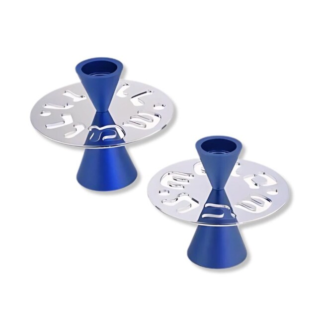 Mini Shabbat Candlesticks, Shalom Hebrew Blessing Candle Holders, Travel Size Candles, Modern Sticks, Jewish Gifts - image 1