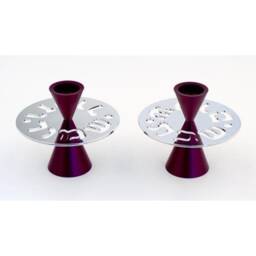 Mini Shabbat Candlesticks, Shalom Hebrew Blessing Candle Holders, Travel Size Candles, Modern Sticks, Jewish Gifts - thumbnail 2