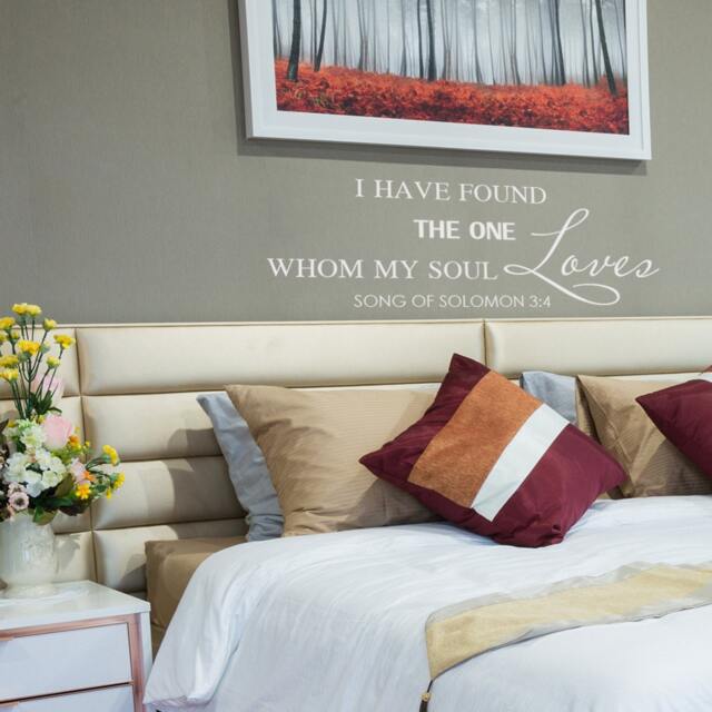The One My Soul Loves - Romantic Vinyl Wall Quotes Bedroom Decal Headboard Decor 002 - image 1