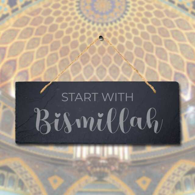 start With Bismillah Engraved Islamic Calligraphy Wall Hanging Slate Plaque Sign - image 1