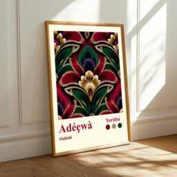 Ad?????w?? Art Print - Yoruba Culture Abstract Wall - Poster Only - thumbnail 3