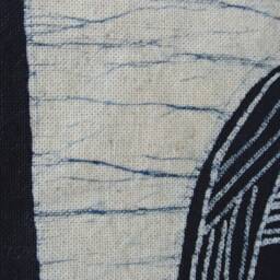 Vintage Batik , Abstract Painting , Tapestry, Table Matt, The Miao Child, Good Luck, Indigo Wall Hanging - thumbnail 4