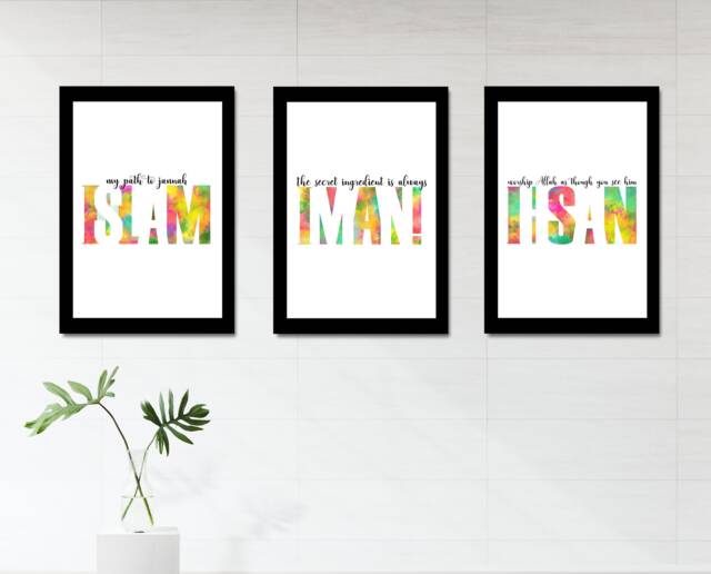 Set Of Three Prints Islam Iman & Ihsan Watercolour Illustrations Islamic Quotes Wall Art Gifts Muslim