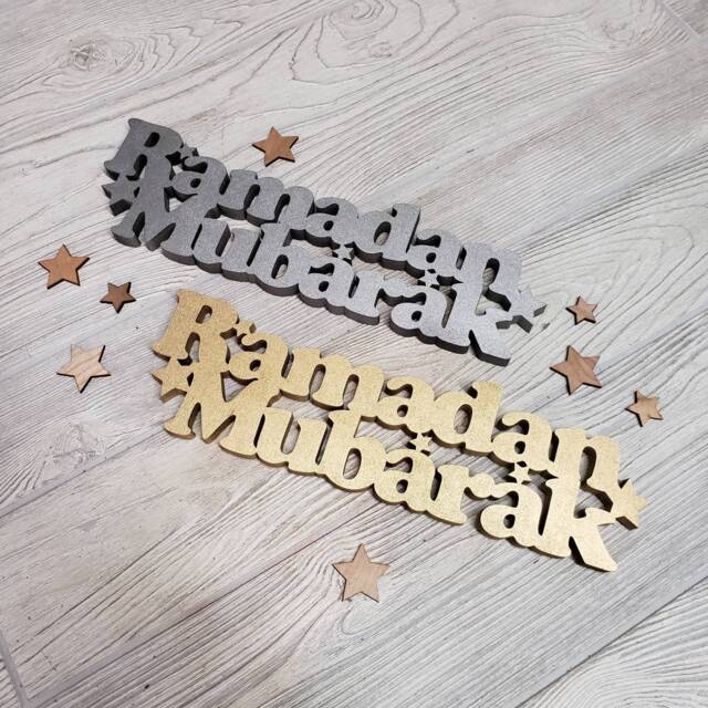 Ramadan Mubarak Table Top Art - Islamic Artwork Ideal For Decorations Gifts & Table Displays - image 1