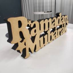 Ramadan Mubarak Table Top Art - Islamic Artwork Ideal For Decorations Gifts & Table Displays - thumbnail 3